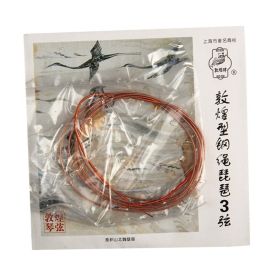 3# Lute Strings for Professional Music Instruments Lute Strings