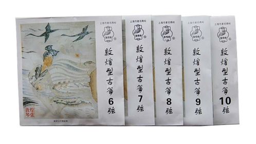 5 Pieces 6-10# Guzheng Strings for Beginner Professional Music Instruments