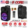 5 Core DJ speakers 8" Rechargeable Powered PA system 250W Loud Speaker Bluetooth USB SD Card AUX MP3 FM LED Ring - ACTIVE HOME 8 2-MIC